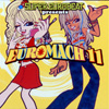 Euromach 11