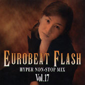 Eurobeat Flash 17