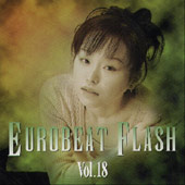 Eurobeat Flash 18